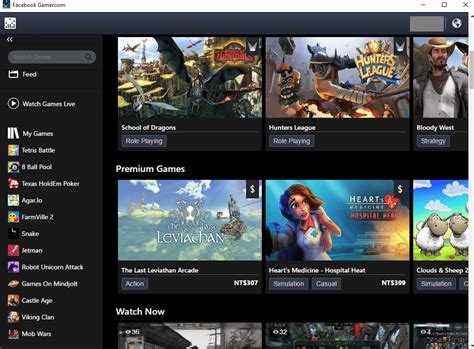facebook gameroom windows 10.